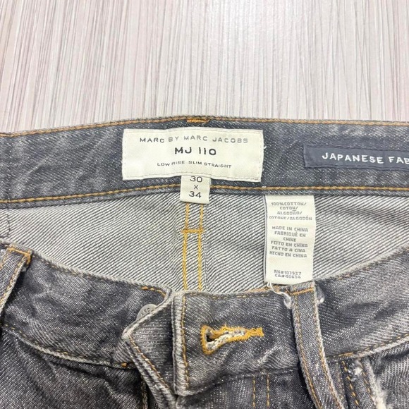 Marc by Marc Jacobs MJ110 Japanese Fabric Low-Rise Slim‎ Straight Jeans 30/34 - Picture 6 of 7